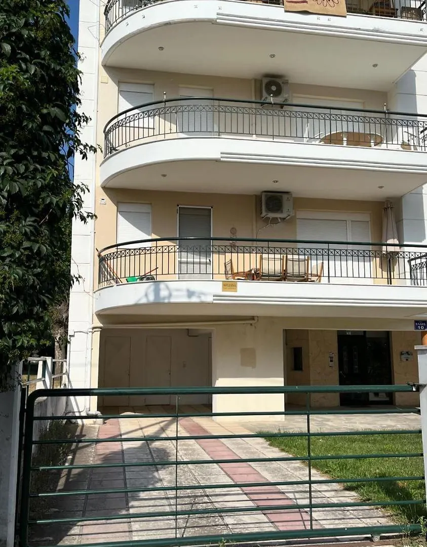 Soyzana Family Apartment Peraía 0*,